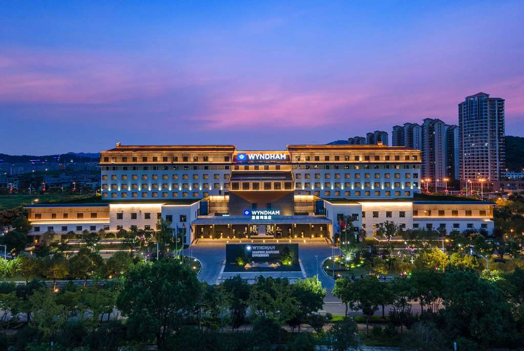 Wyndham Nanping Jianyang