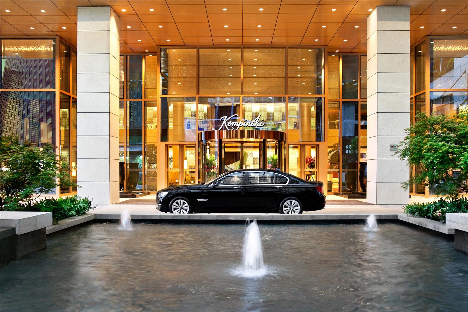 Kempinski Hotel Chonqing