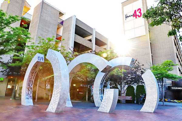 Exterior view - Hotel 43 Downtown Boise