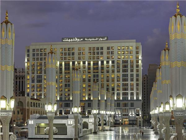 Anwar Al Madinah Mövenpick