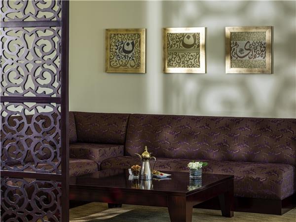 Royal Suite 4 Bedrooms