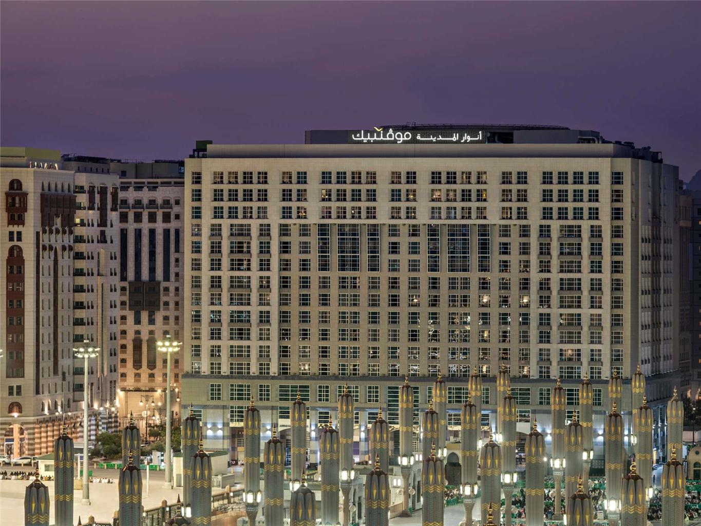 Anwar Al Madinah Moevenpick Hotel
