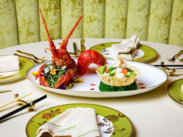 Restaurant - Hilton Hotel at Resorts World Las Vegas - I-15, Exit 39