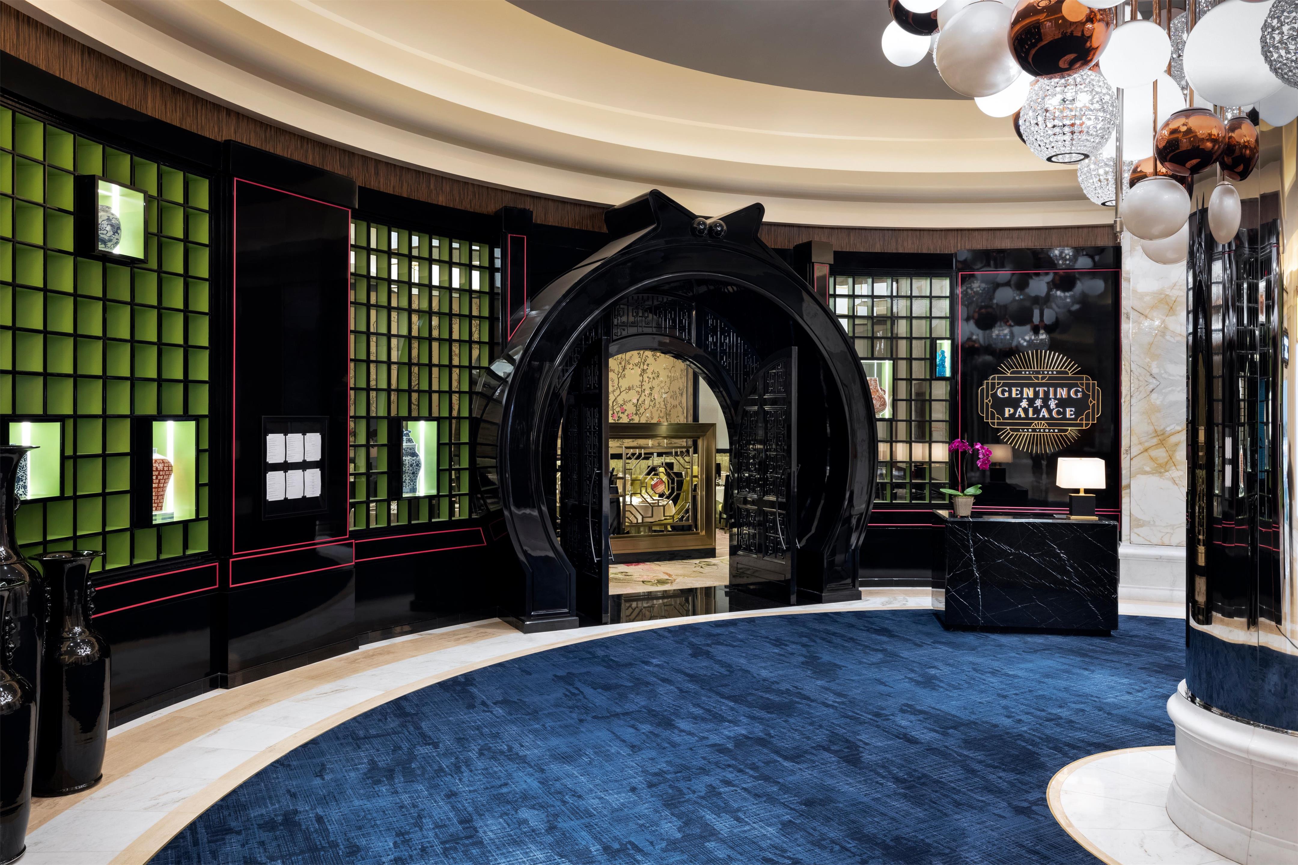 BarLounge | Las Vegas Hilton at Resorts World