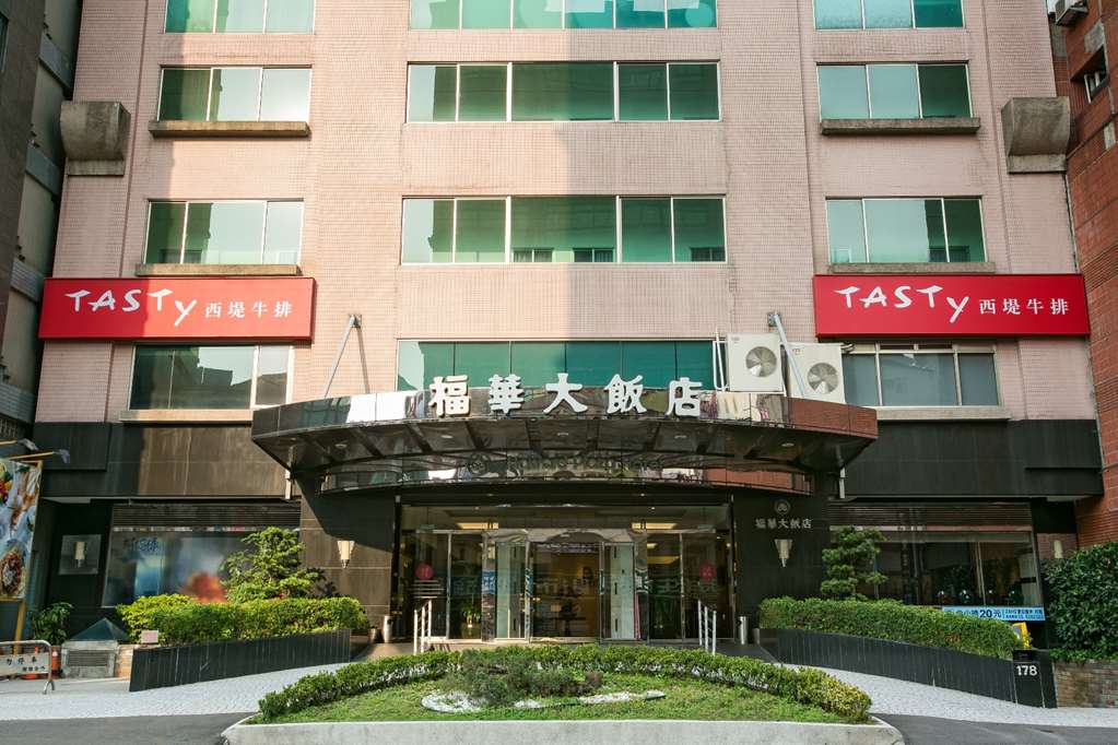 Howard Plaza Hotel Hsinchu