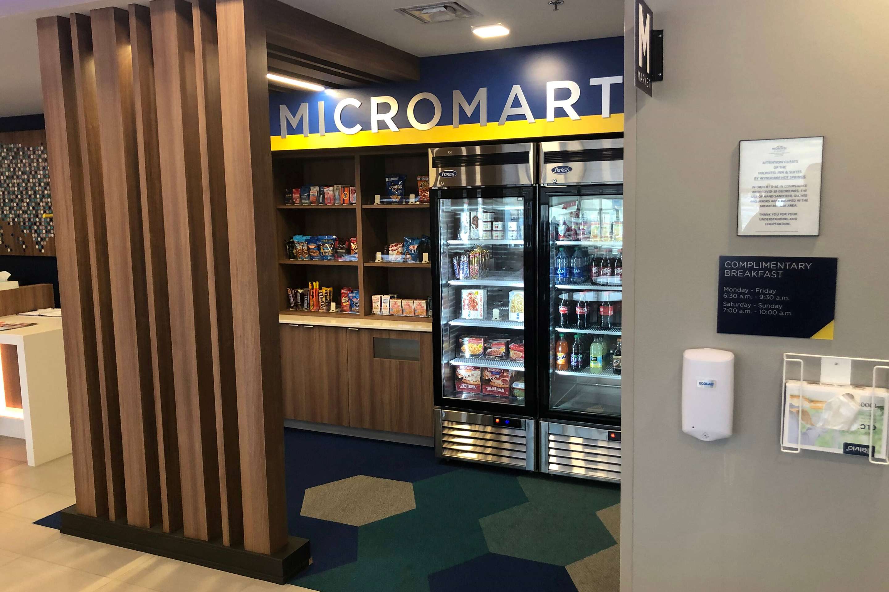 Property amenity