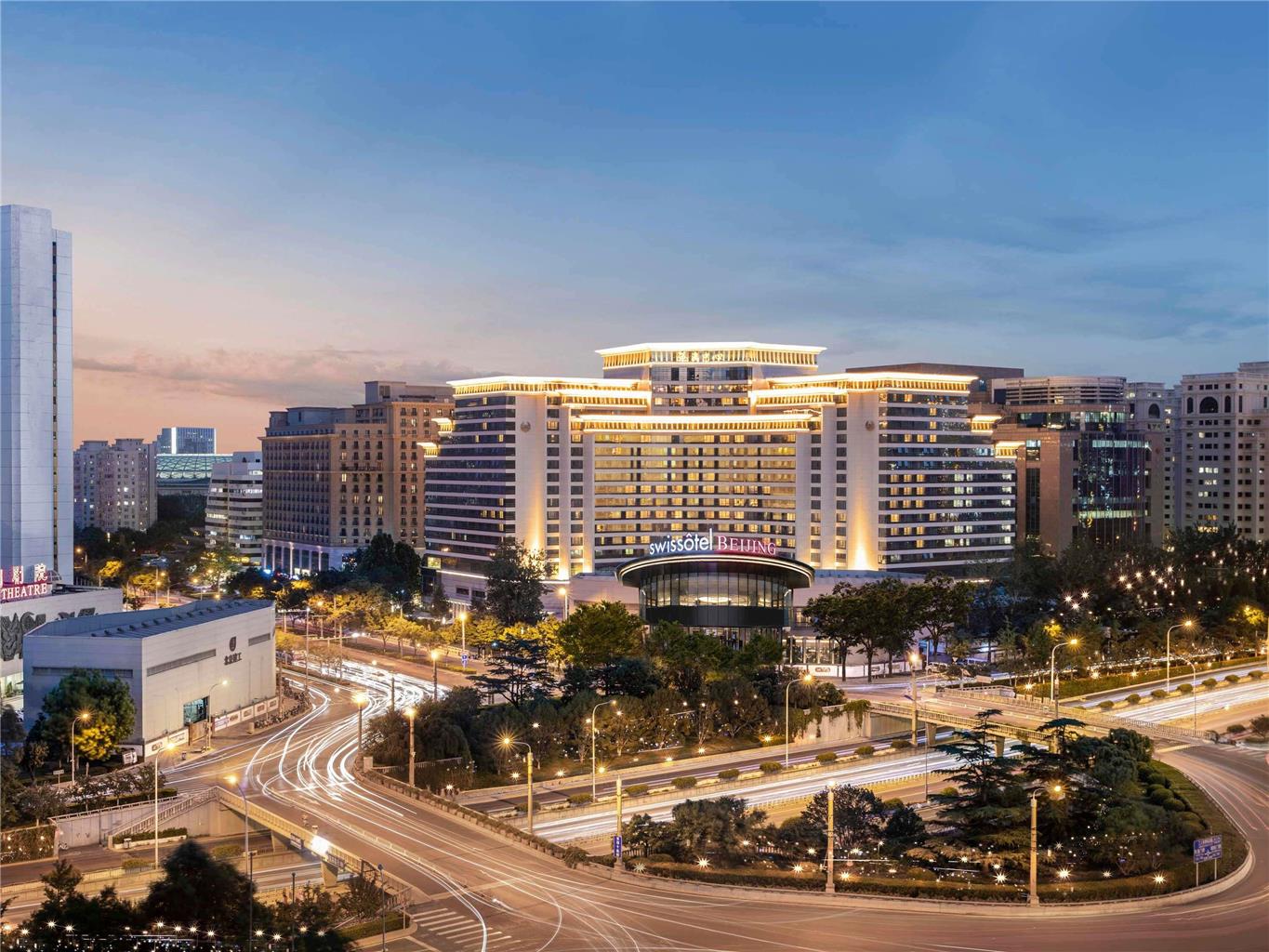 Swissotel Beijing Hong Kong Macau Center