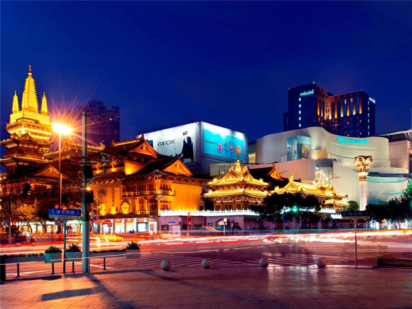 Swissotel Grand Shanghai
