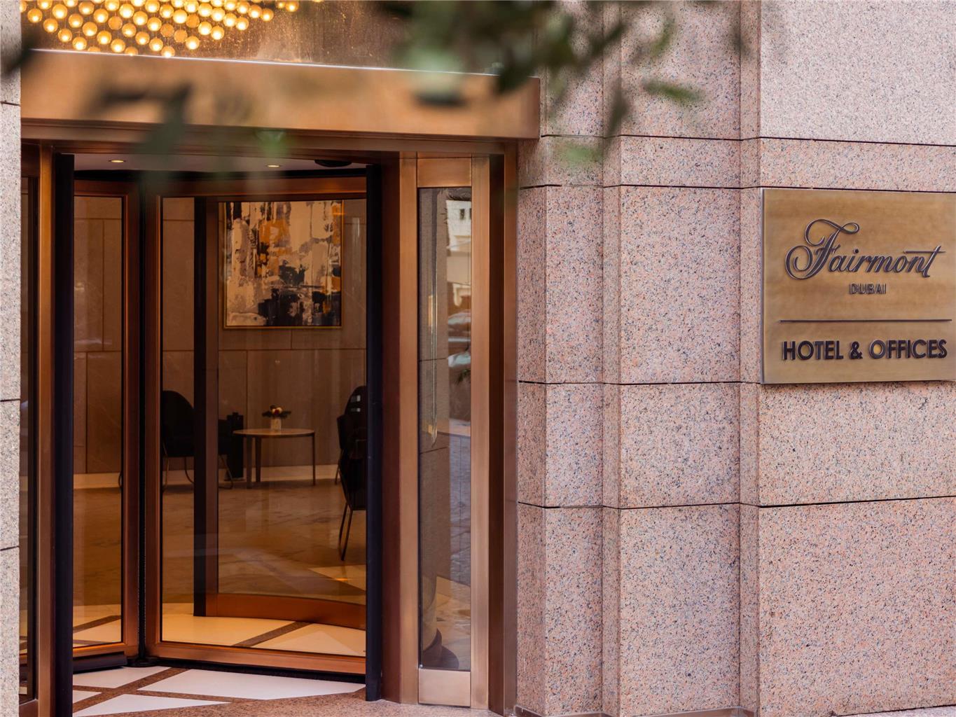 The Fairmont Dubai
