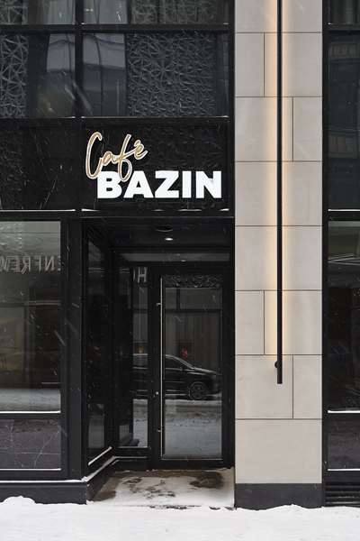 Restaurant - Vogue Hotel Downtown Montreal