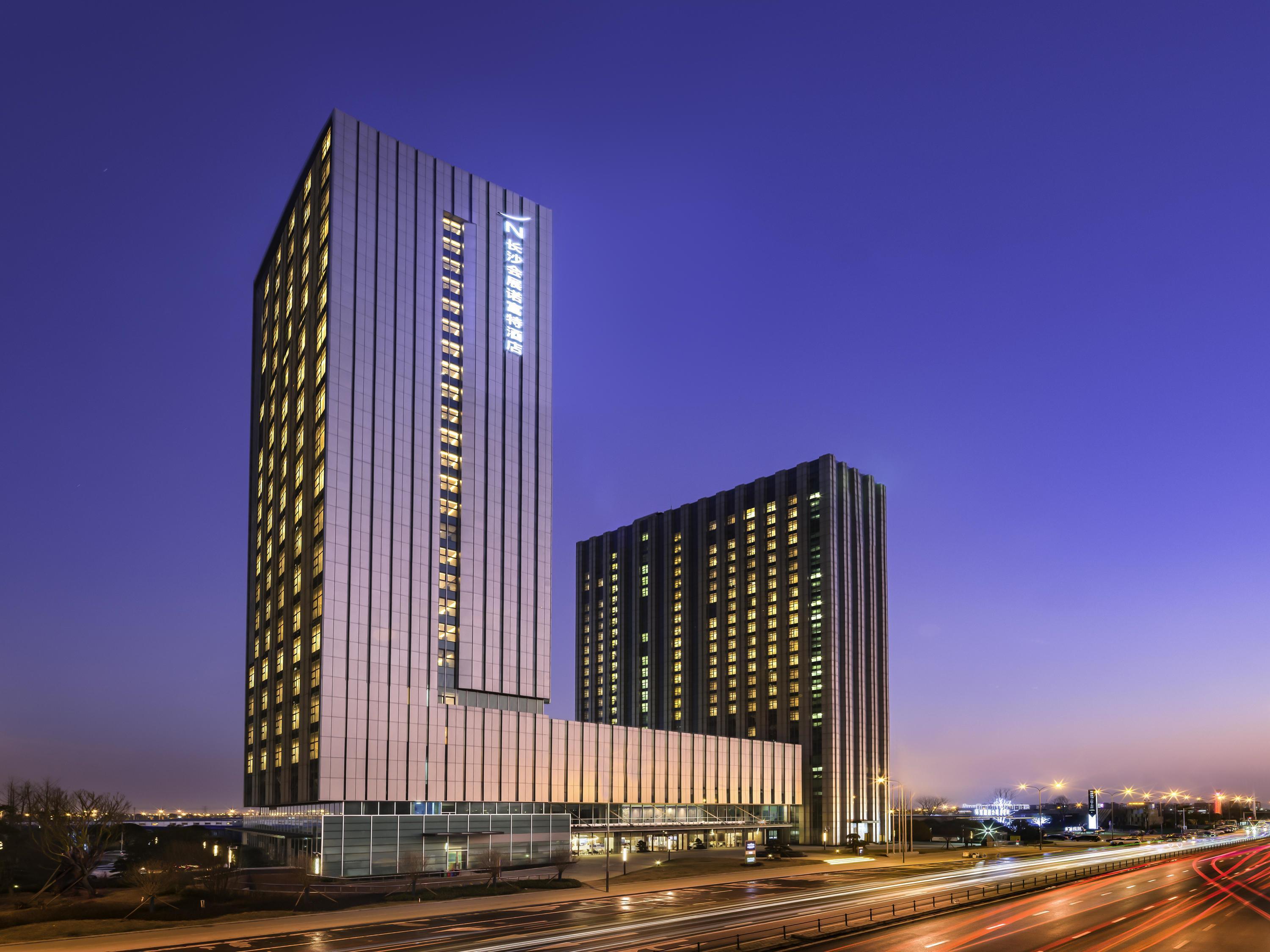 Novotel Changsha International Exhibition Center, Changsha