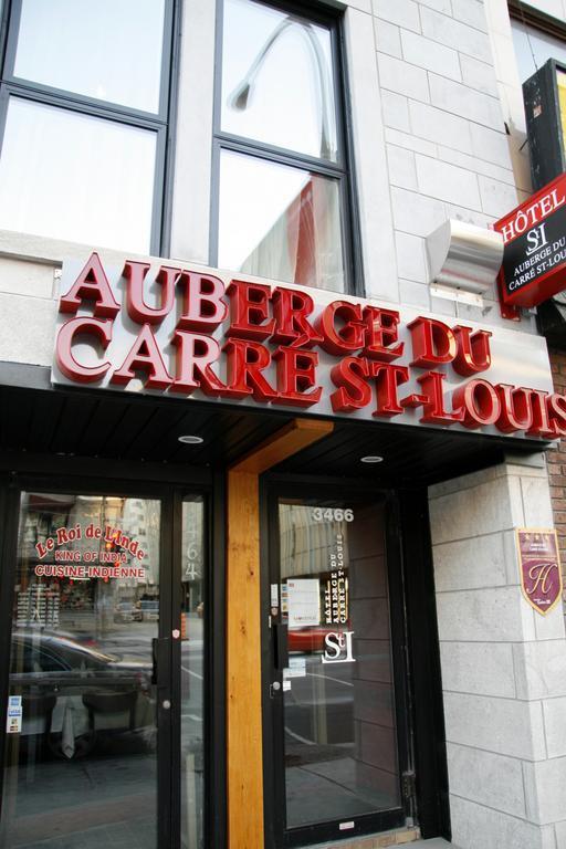 Auberge du Carre St Louis
