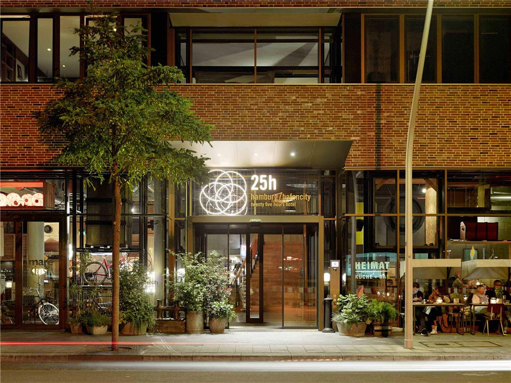 25Hours Hotel Hafencity