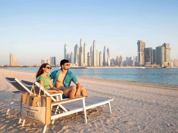 Aparthotel Adagio Premium The Palm