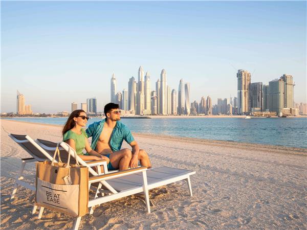 Aparthotel Adagio Premium The Palm