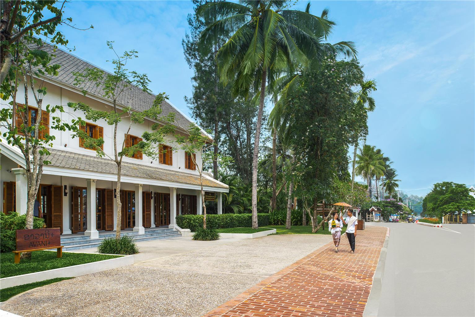 Avani+ Luang Prabang