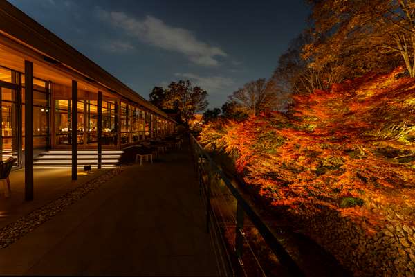ROKU KYOTO LXR HOTELS AND RESORTS - Photo 31