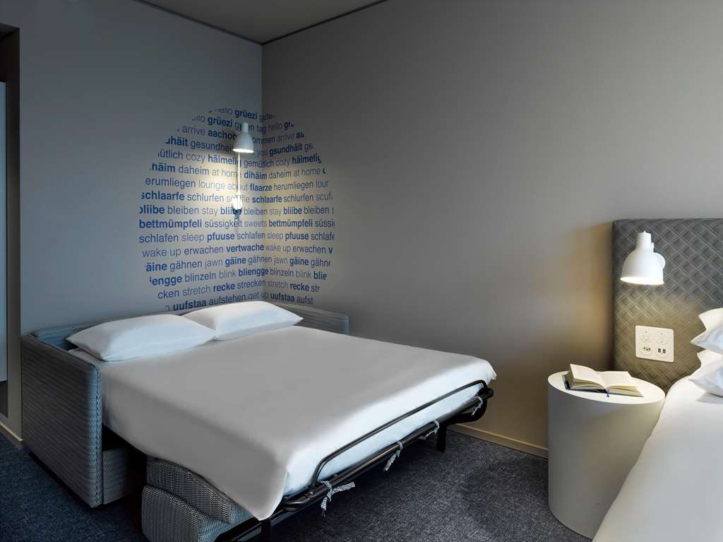 HYATT PLACE ZURICH AIRPORT THE CIRCLE - Photo 20