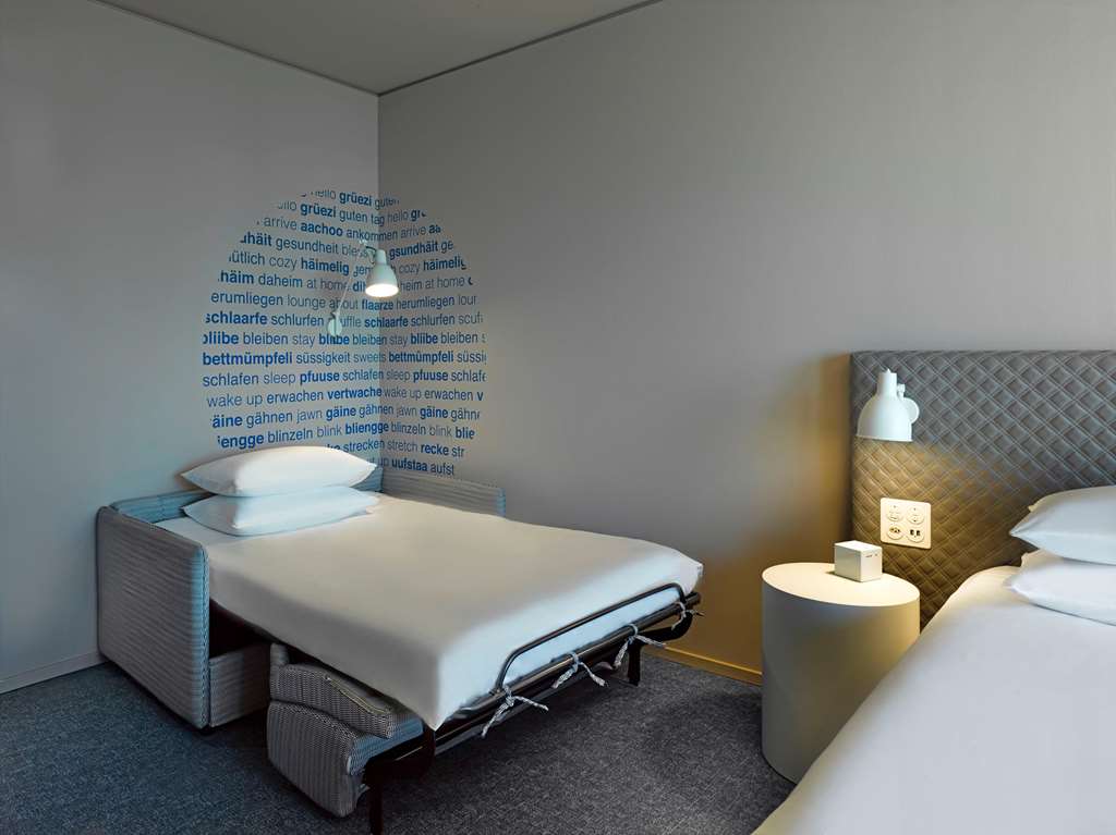 HYATT PLACE ZURICH AIRPORT THE CIRCLE - Photo 41
