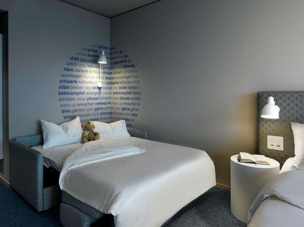 HYATT PLACE ZURICH AIRPORT THE CIRCLE - Photo 43