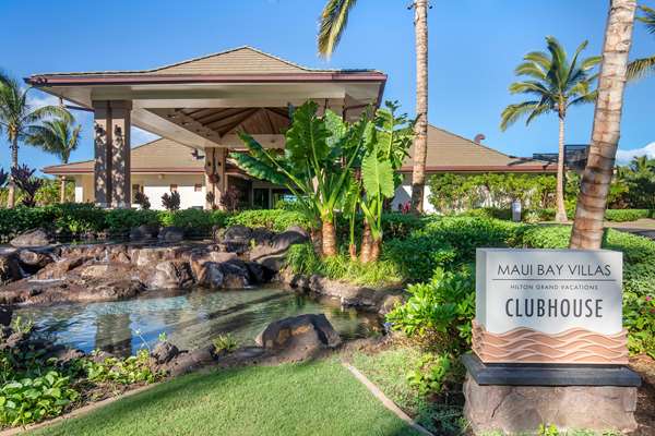 Exterior view - Maui Bay Villas by Hilton Grand Vacations Kihei
