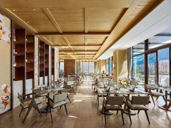 CONRAD JIUZHAIGOU - Photo 12