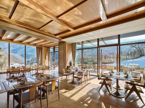 CONRAD JIUZHAIGOU - Photo 13