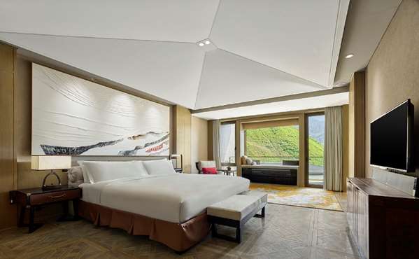 CONRAD JIUZHAIGOU - Photo 25