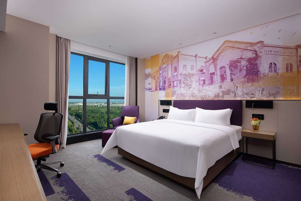 Hampton by Hilton Chengdu Dayi - Tap to explore photos