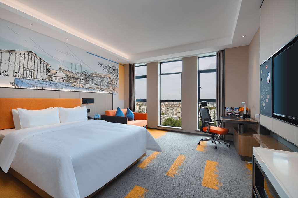 Hampton by Hilton Chengdu Wuhou Shrine