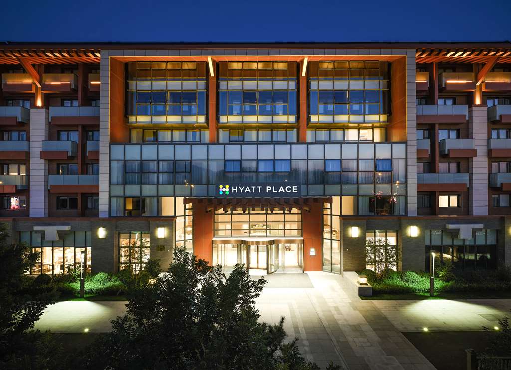 Hyatt Place Beijing Shiyuan, Chengde