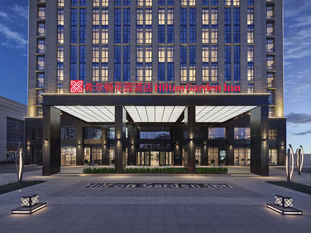 Hilton Garden Inn Tianjin Huayuan
