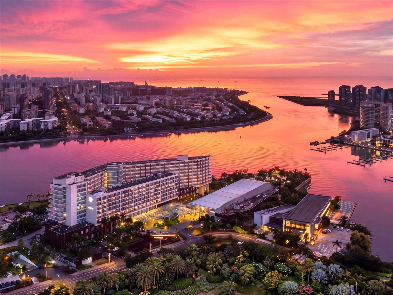 Pullman Haikou Hotel