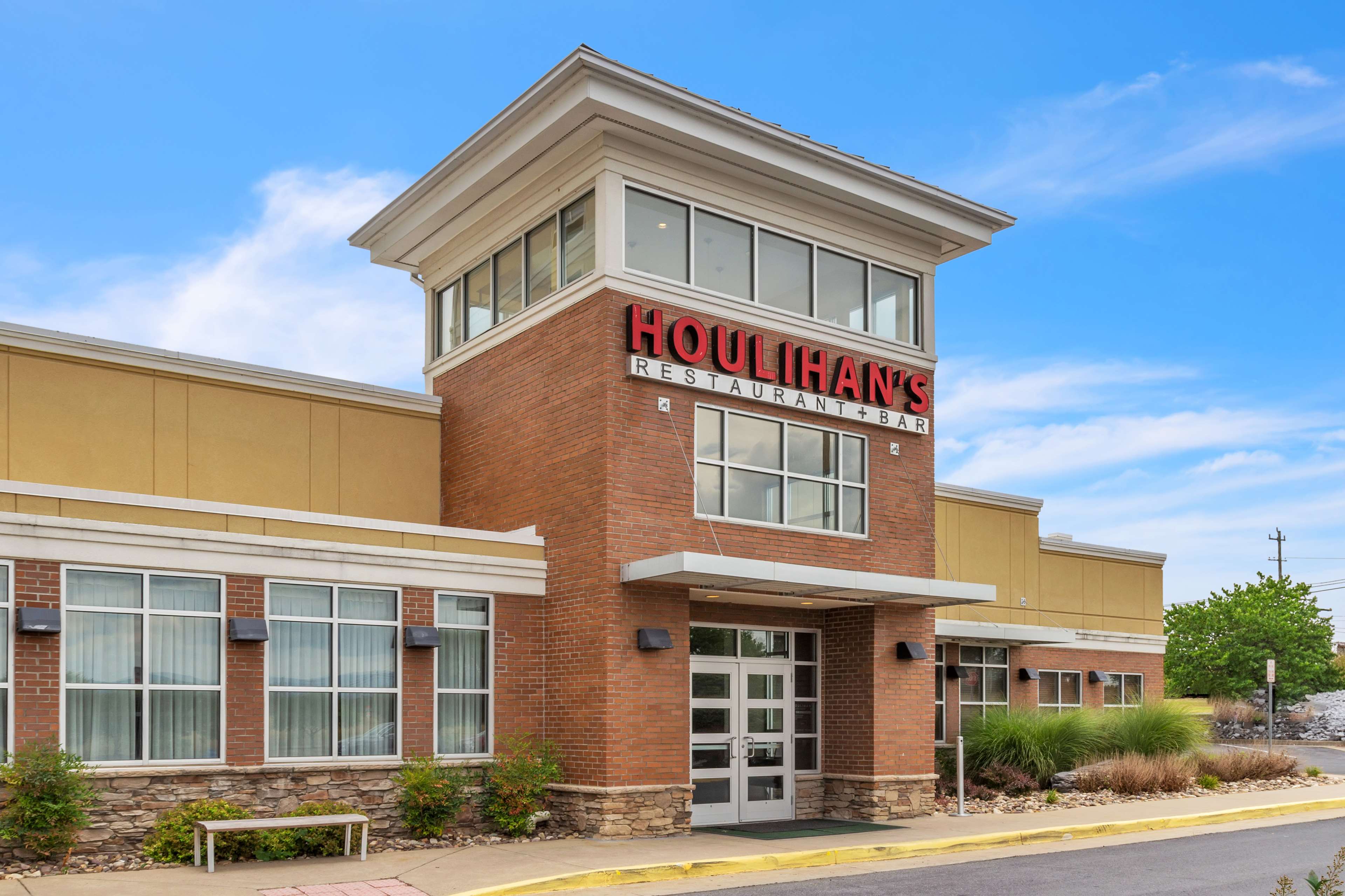 DoubleTree by Hilton Front Royal Blue Ridge Shadows, Clarke, Virginia