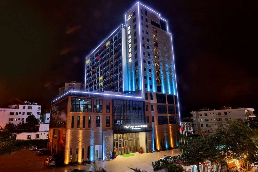 Microtel by Wyndham Sanya Dadonghai