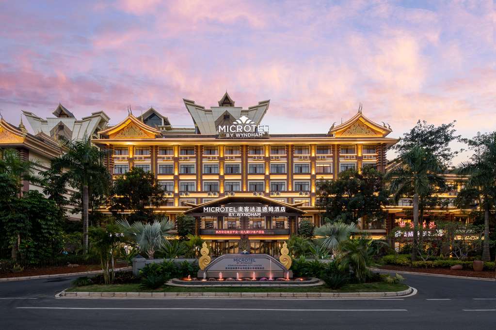 Microtel by Wyndham Xishuangbanna