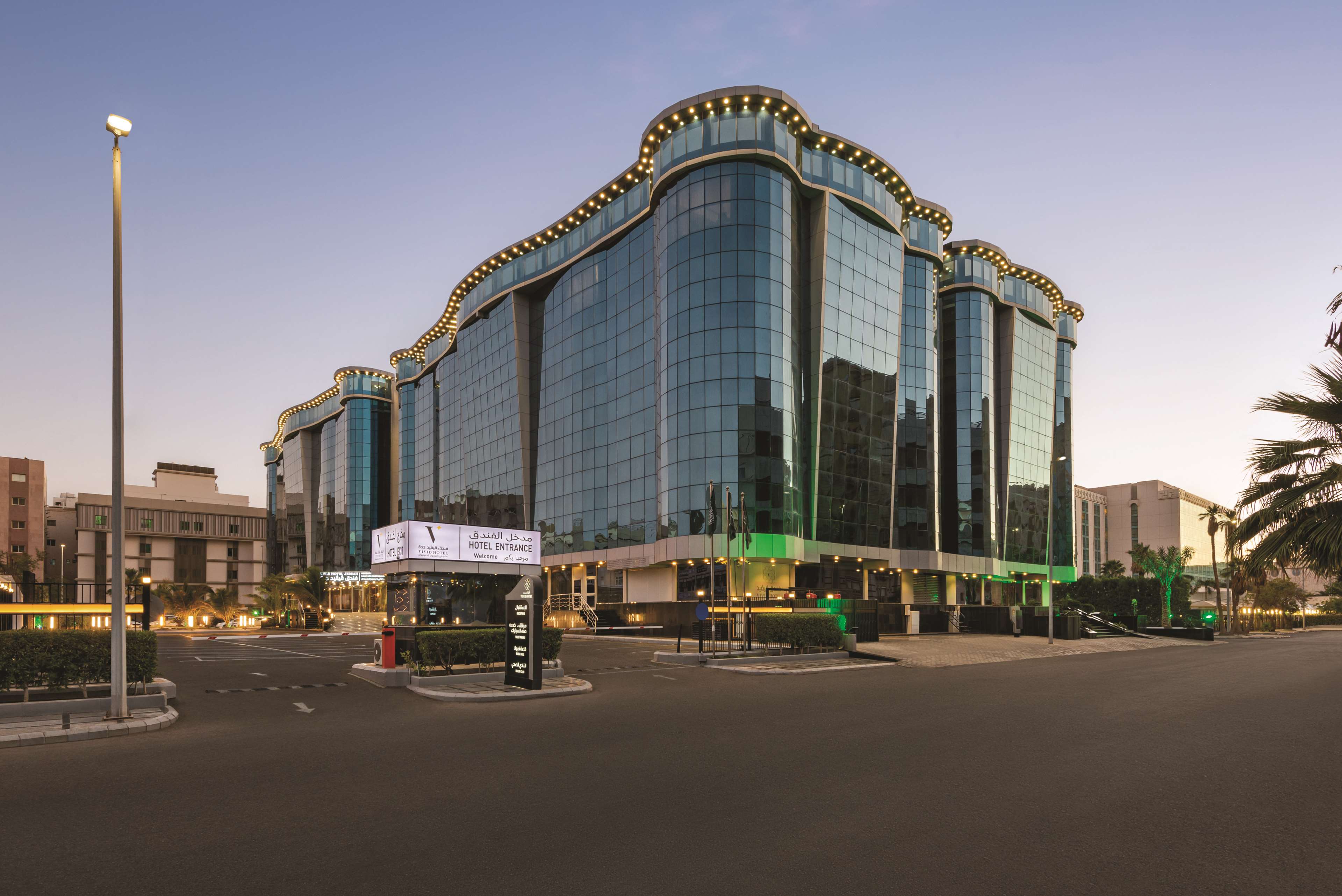Vivid Jeddah Hotel, A Radisson Individual