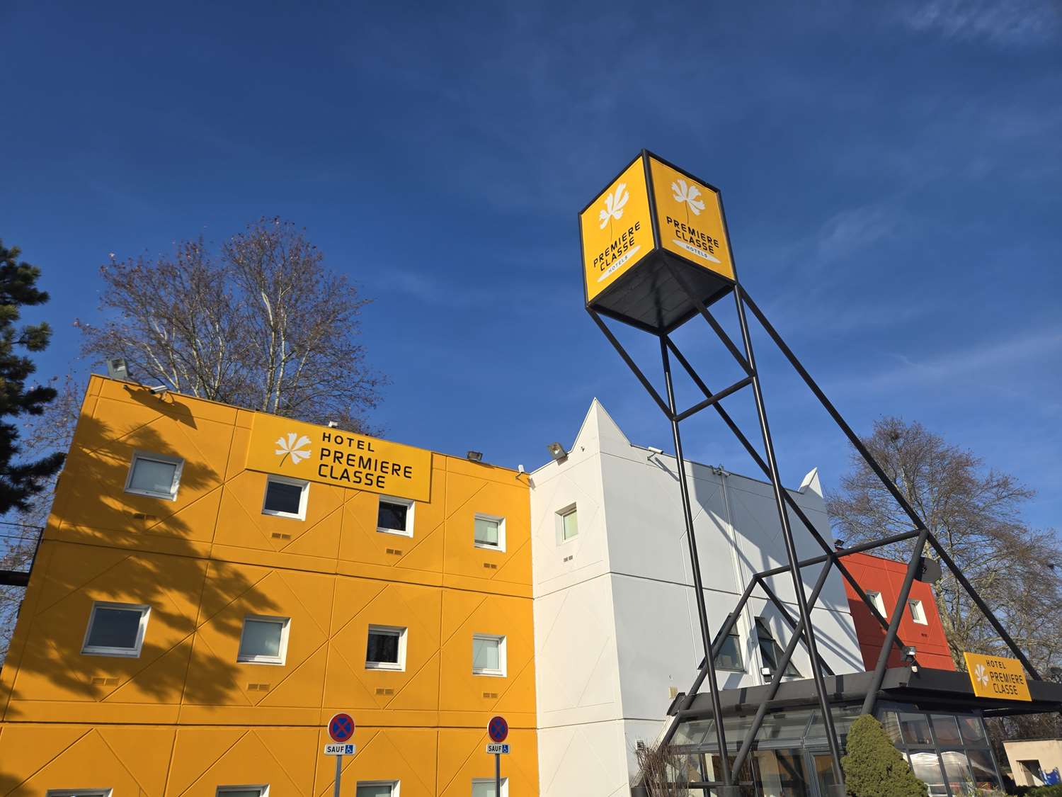 HÔTEL PREMIERE CLASSE LYON EST - Beynost - Vue extérieure