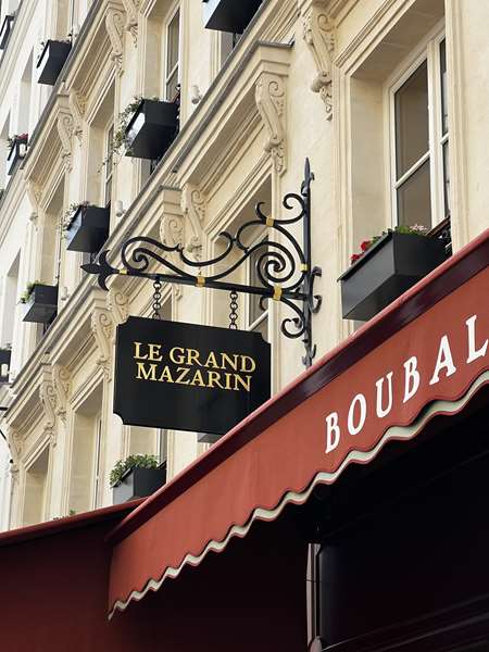 HÔTEL LE GRAND MAZARIN - Photo 2