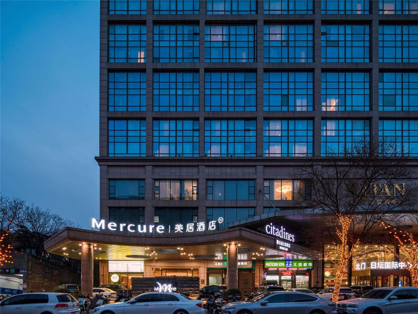 Mercure Beijing CBD
