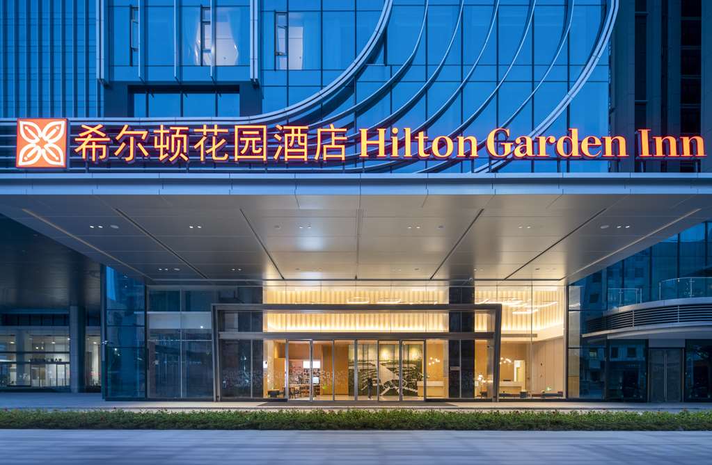 Hilton Garden Inn Shenzhen Baoan Huaide