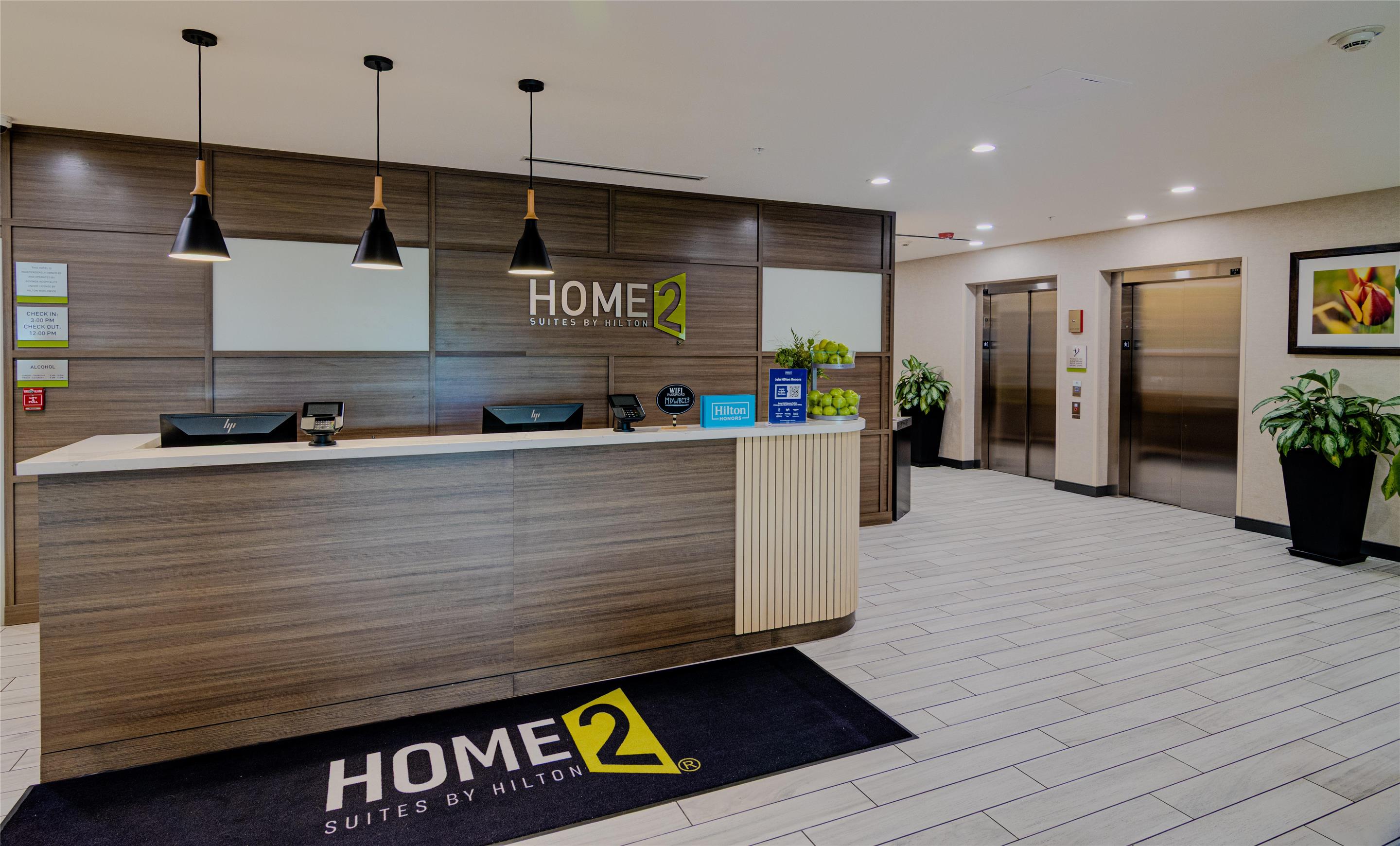 Reception | Home2 Suites By Hilton Bolingbrook Chicago