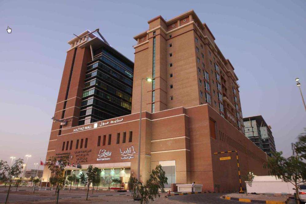 L'Arabia Hotel Apartments