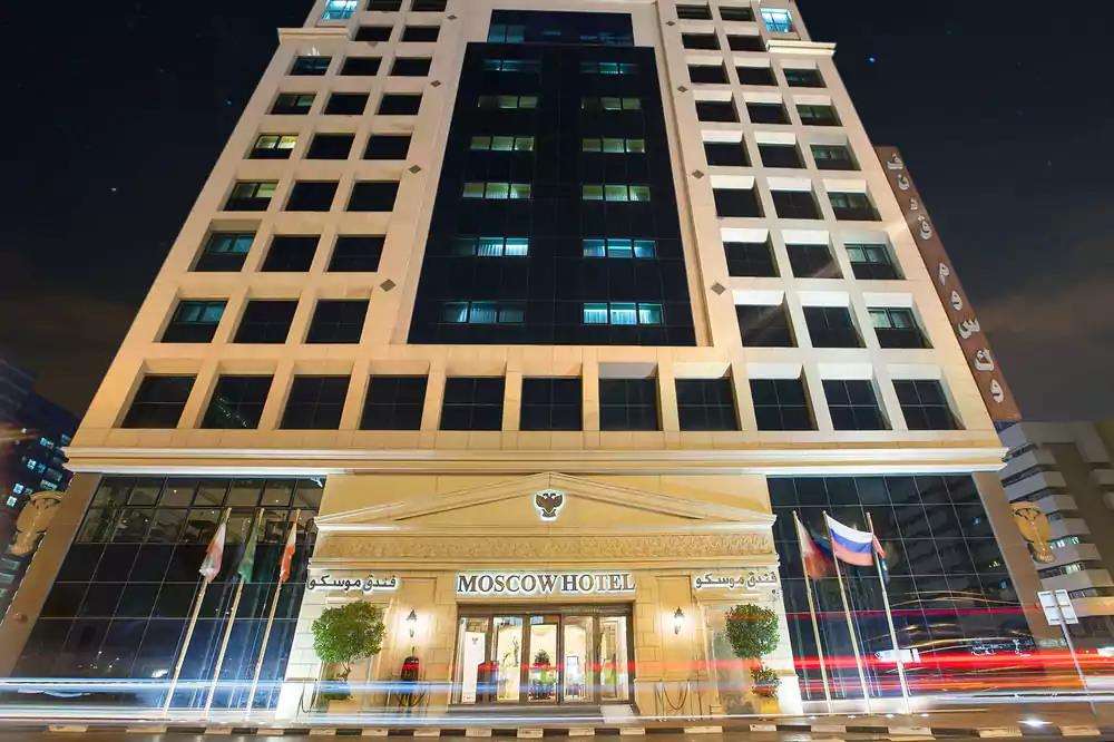 Moscow Hotel Dubai