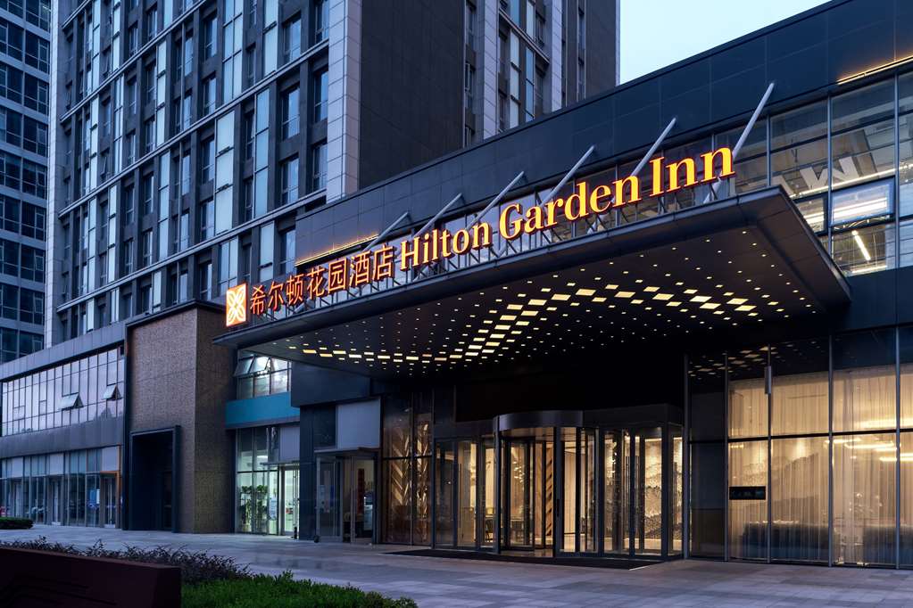 Hilton Garden Inn Binhu New District