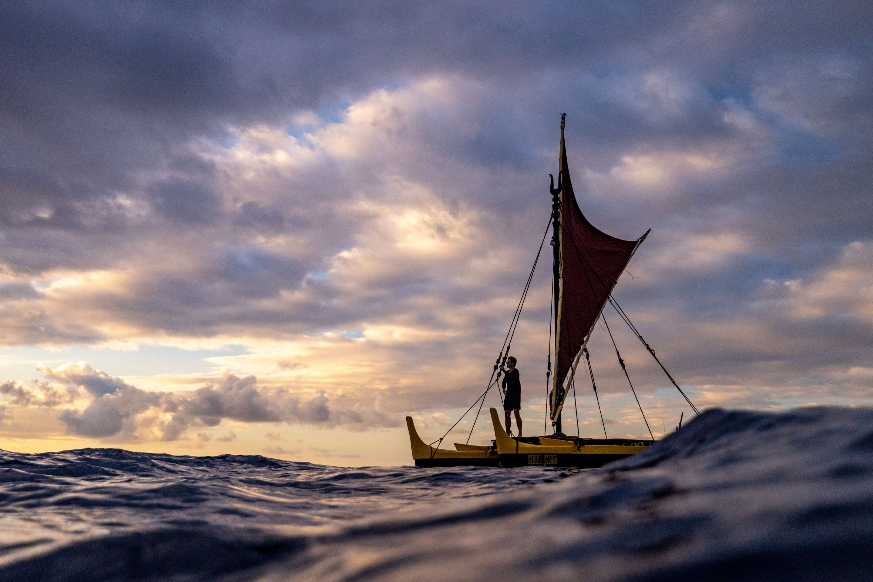 Kinikini | OUTRIGGER Kona Resort and Spa
