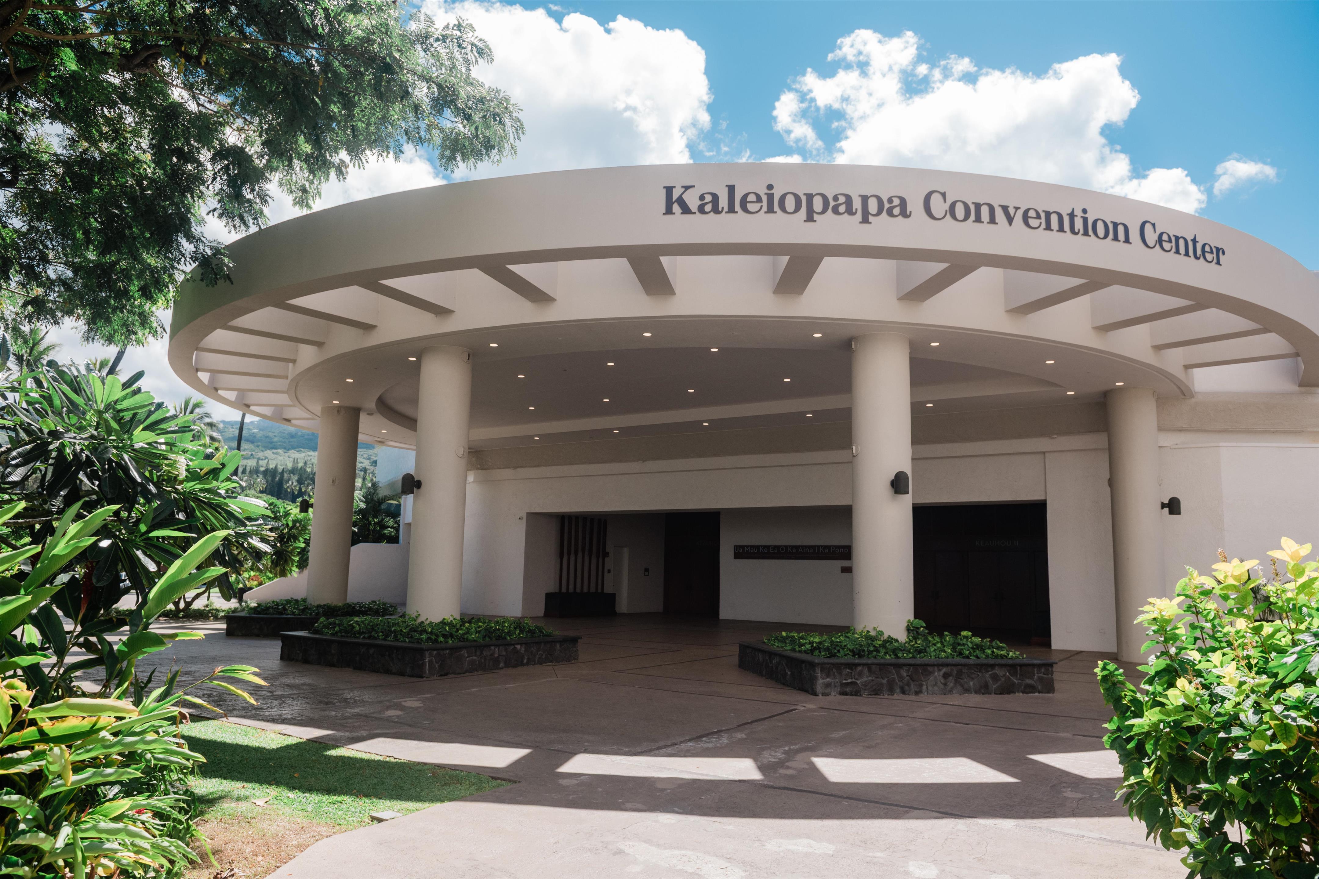 Kaleiopapa Convention Center Keauhou | OUTRIGGER Kona Resort and Spa