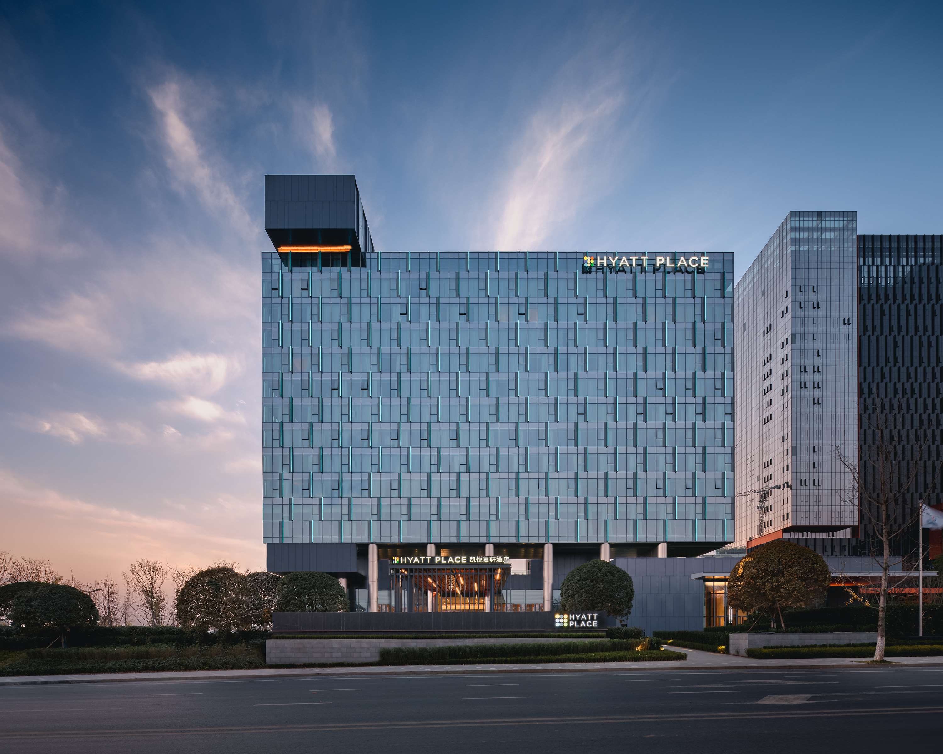 Hyatt Place Chengdu Bio Town, Chengdu