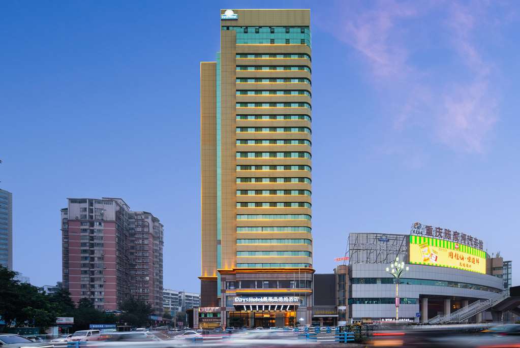 Days Hotel by Wyndham Chongqing