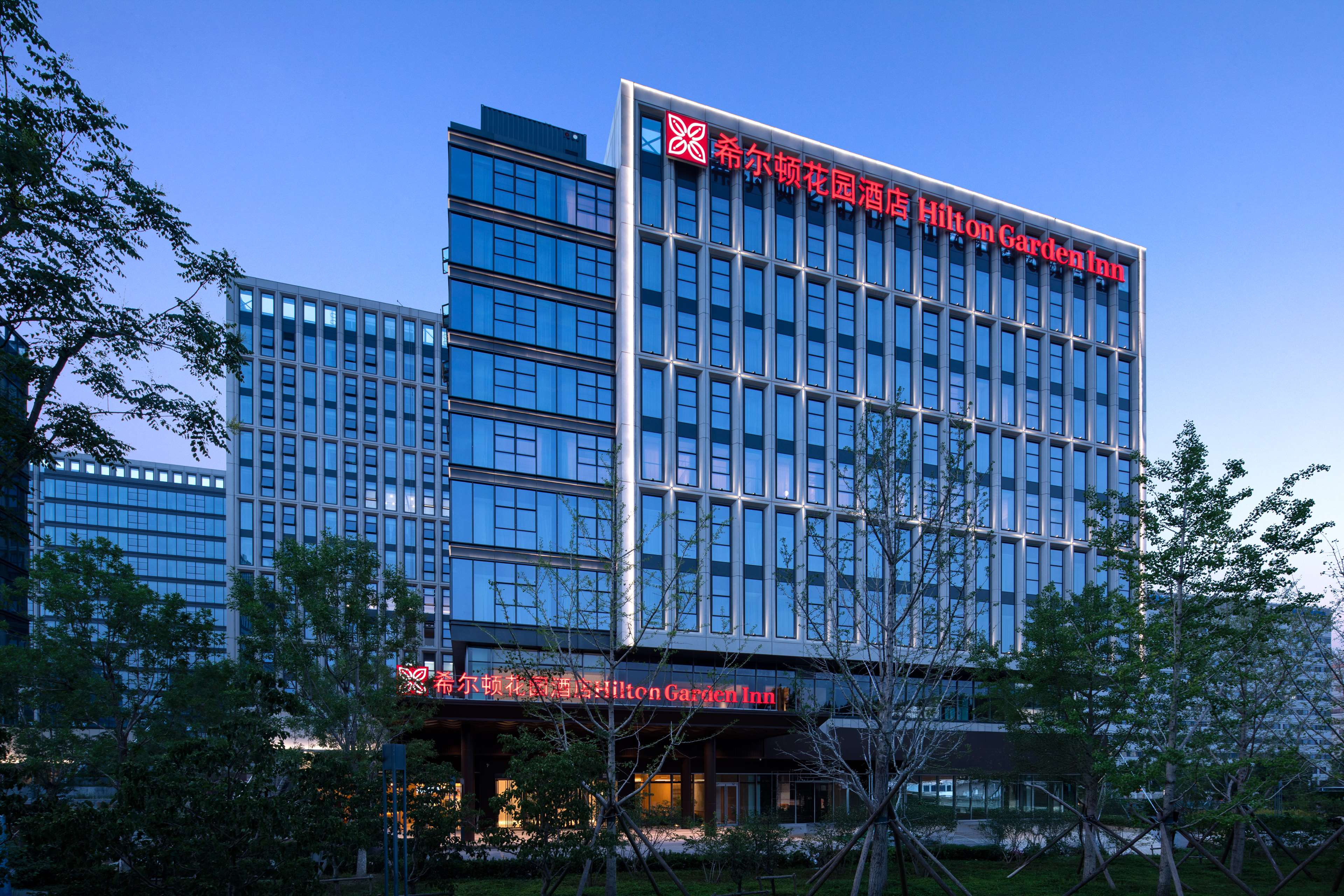 Hilton Garden Inn Beijing Huaxiang Tiantan Hospital, Beijing